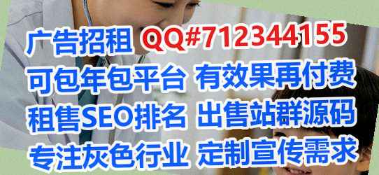 新河卵子农机有限公司